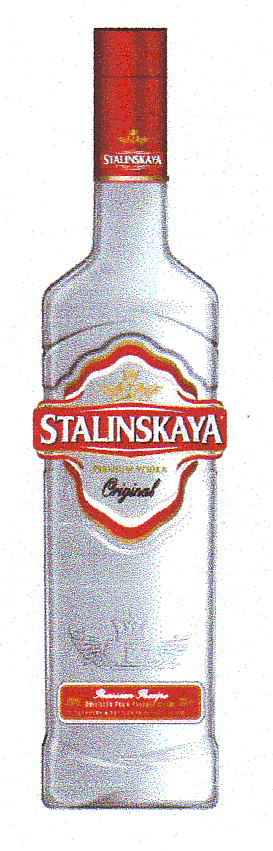 STALINSKAYA