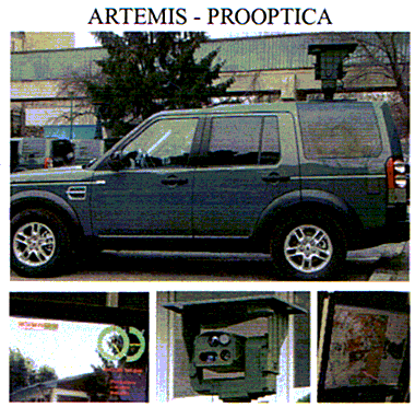 ARTEMIS - PROOPTICA