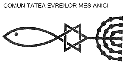 COMUNITATEA EVREILOR MESIANICI