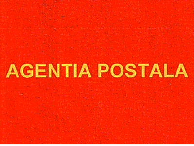 AGENTIA POSTALA