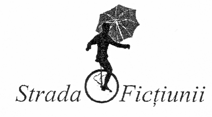 Strada Ficţiunii