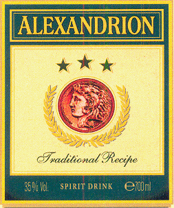 ALEXANDRION