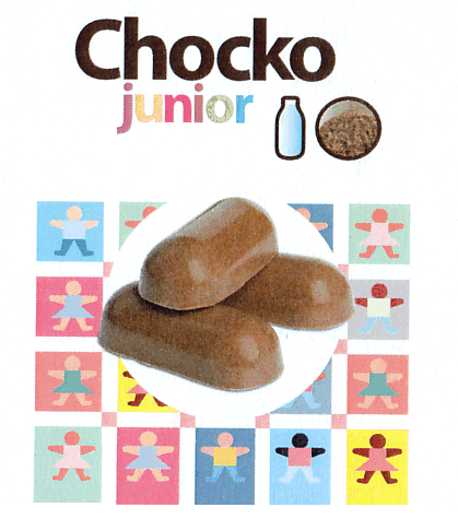 Chocko junior