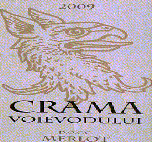 CRAMA VOIEVODULUI 2009 MERLOT