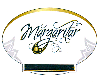 MĂRGĂRITAR