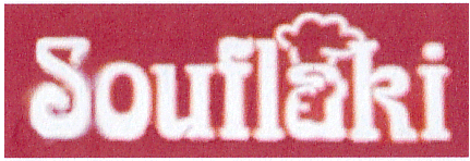 Souflaki