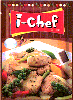 i-chef