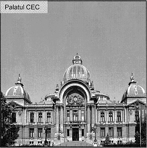 Palatul CEC