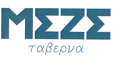 MEZE