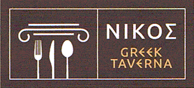 NIKOS GREEK TAVERNA