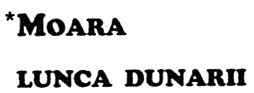 MOARA LUNCA DUNARII