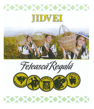 JIDVEI FETEASCĂ REGALĂ