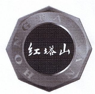 HONG TA SHAN