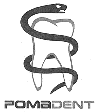 POMADENT