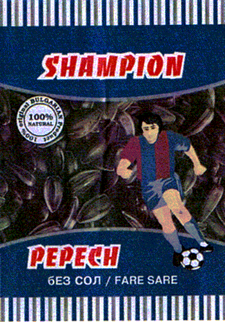 SHAMPION PEPECH FARA SARE