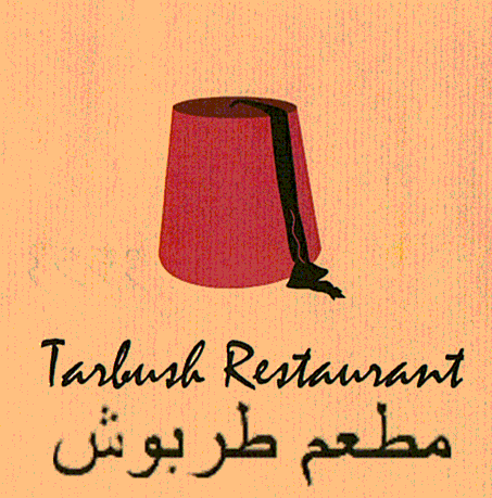 Tarbush Restaurant