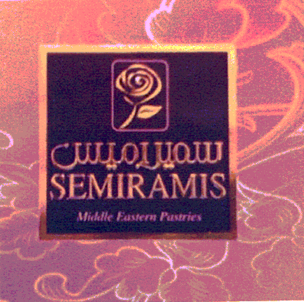 SEMIRAMIS Middle Eastern Pastries