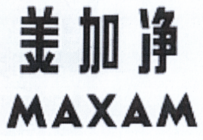 MAXAM