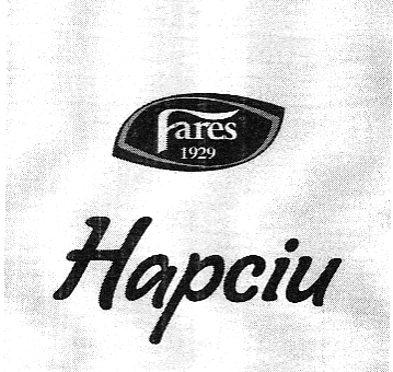 Fares 1929 Hapciu