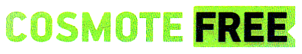 COSMOTE FREE