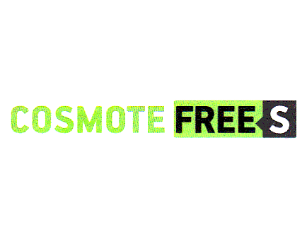 COSMOTE FREE S
