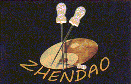 ZHENDAO