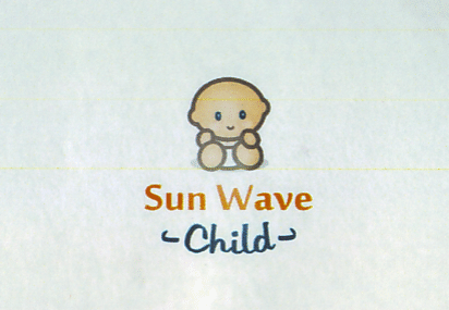 SUN WAVE CHILD