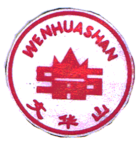 WENHUASHAN