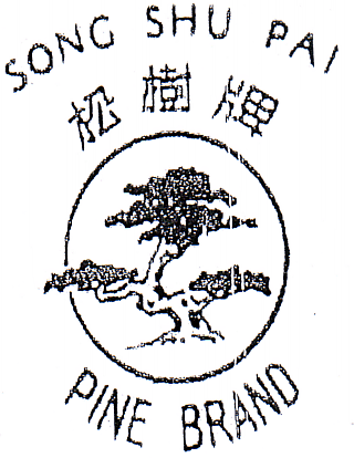 SONG SHU PAI PINE BRAND