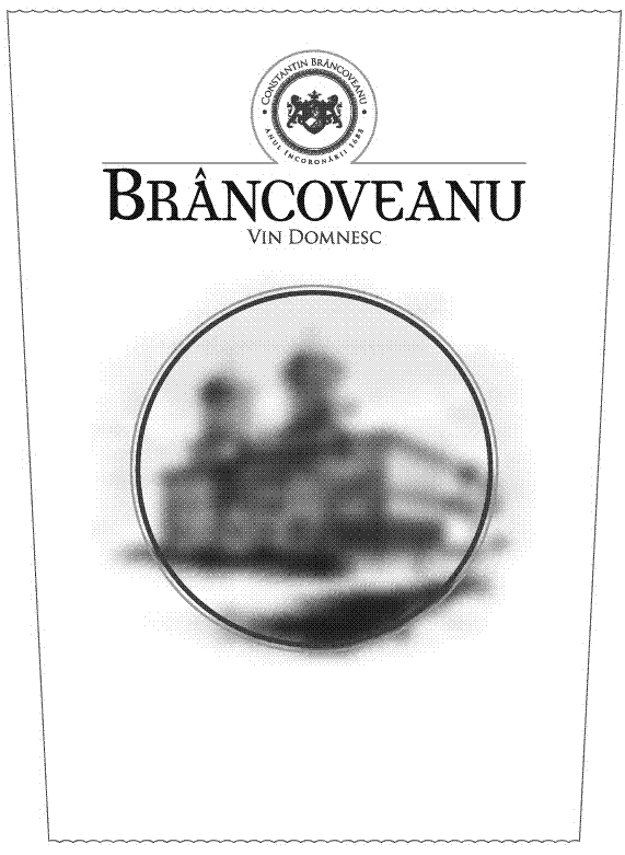 BRÂNCOVEANU