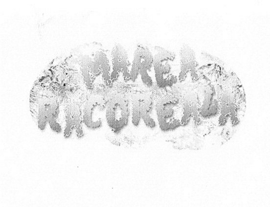 MAREA RĂCOREALĂ