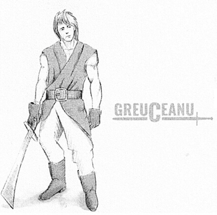 GREUCEANU