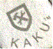 KAKU