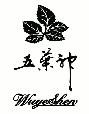 Wuyeshen