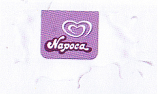 Napoca