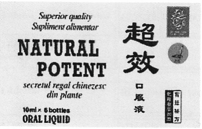 NATURAL POTENT secretul regal chinezesc din plante Superior quality Supliment alimentar