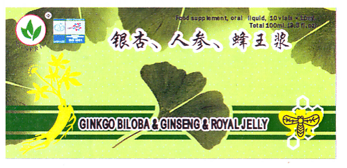 MINERVA GINKGO BILOBA & GINSENG & ROYAL JELLY