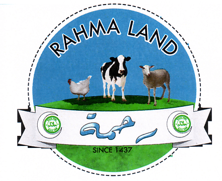 RAHMA LAND since 1437