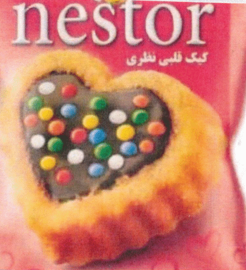 nestor