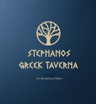 STEPHANOS GREEK TAVERNA by BUILDING STEFAN