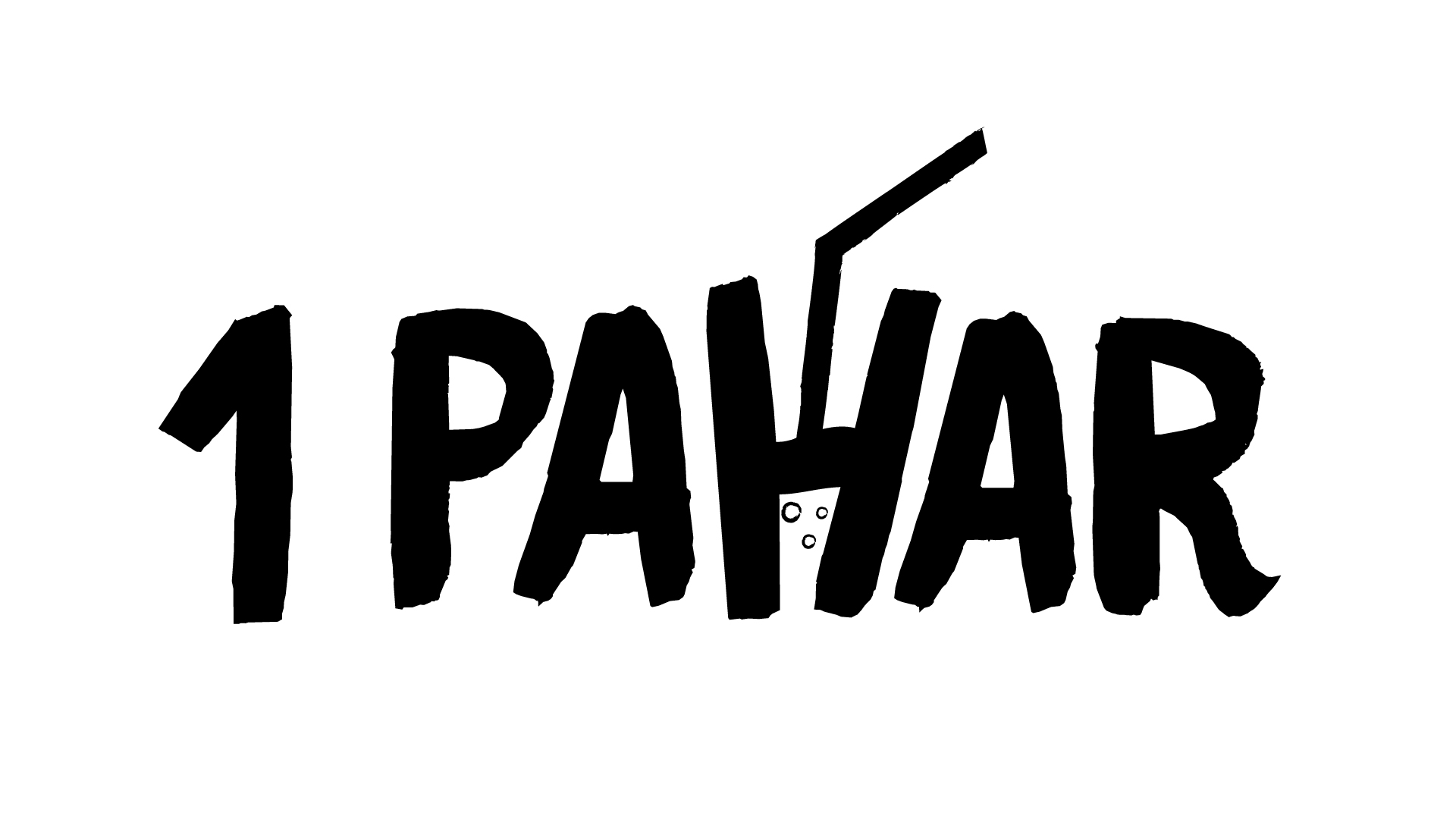 1 PAHAR