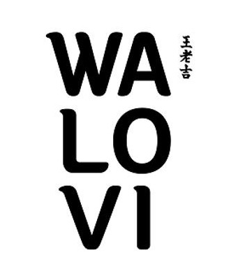 WA LO VI