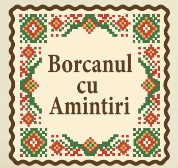 Borcanul cu Amintiri