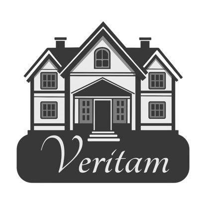 Veritam