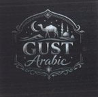 GUST Arabic